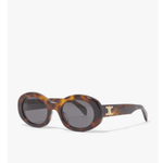 Triomphe Oval Sunglasses - Endless - UAE Rental and Resale for Women's Fashion