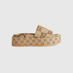 Women's Platform Slide Sandal - Endless - UAE Rental and Resale for Women's Fashion