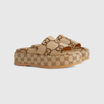 Women's Platform Slide Sandal - Endless - UAE Rental and Resale for Women's Fashion
