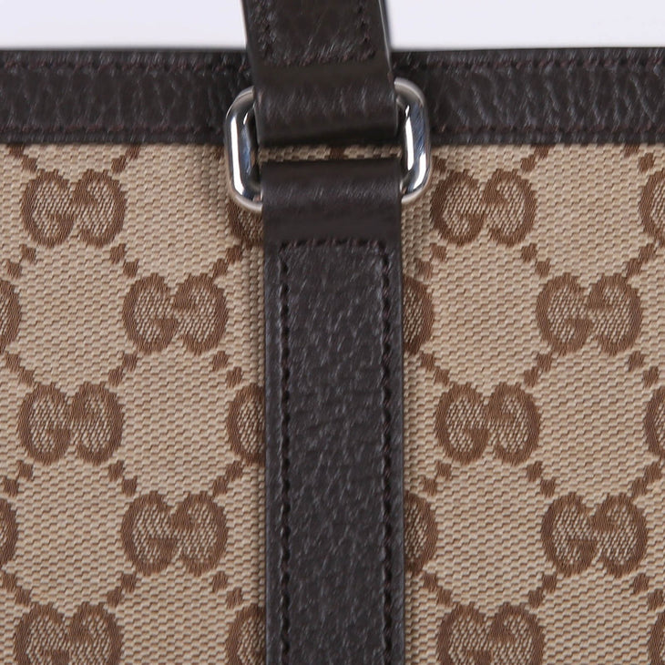 Beige GG canvas with brown leather trim and metal hardware detail on Gucci Joy tote bag — Gucci | Endless UAE
