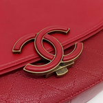 Red leather curved messenger bag with interlocking CC logo detail — Chanel | Endless UAE