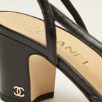 Black slingback heels in goatskin and grosgrain with CC logo — Chanel | Endless UAE