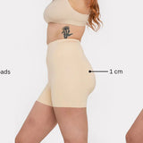 Beige booty boosting shorts with enhanced contouring design — Underhance | Endless UAE