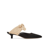 Coco Suede And Moire Mules - Endless - UAE Rental and Resale for Women's Fashion