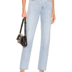 Criss Cross Straight - Endless - UAE Rental and Resale for Women's Fashion