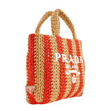 Large Prada Raffia Tote - Endless - UAE Rental and Resale for Women's Fashion