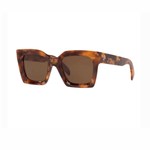 Marble Havana Sunglasses - Endless - UAE Rental and Resale for Women's Fashion
