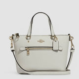 Coach Mini Gallery Handbag - Endless - UAE Rental and Resale for Women's Fashion
