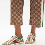 GG Supreme Canvas Sneakers - Endless - UAE Rental and Resale for Women's Fashion